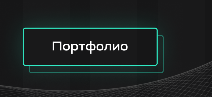 Почему псевдоэлемент after перекрывает собой родителя? Почему псевдоэлемент after перекрывает собой родителя?
