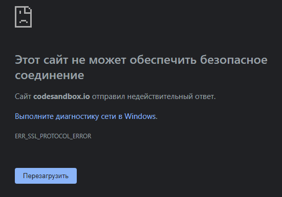 Как убрать пустое место в grid? Как убрать пустое место в grid?
