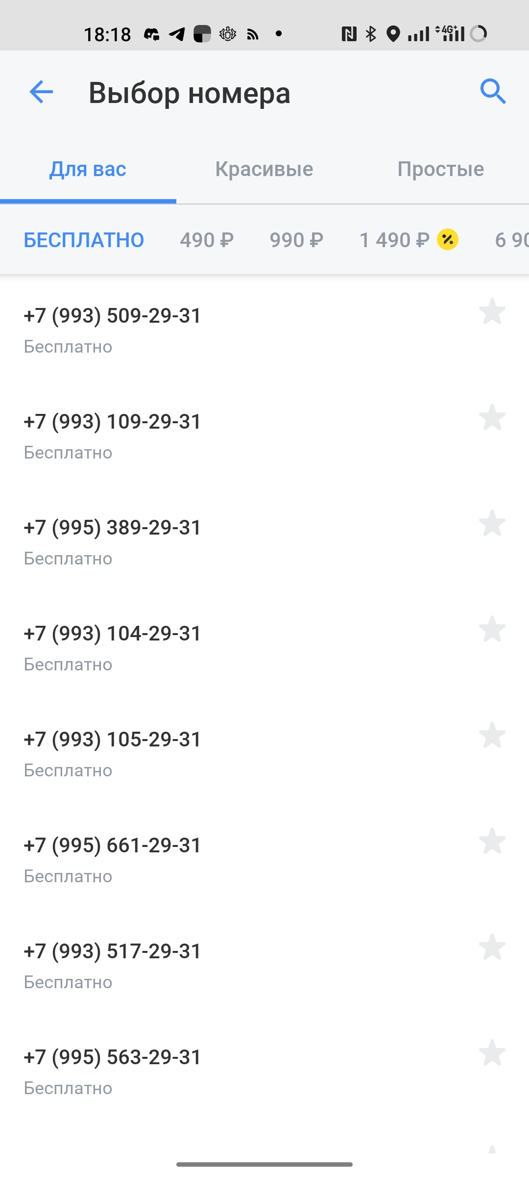 Как дать перманентный бан за мультиак на сайте? Как дать перманентный бан за мультиак на сайте?