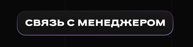 Как можно сверстать градиентный бордер на градиентном фоне? Как можно сверстать градиентный бордер на градиентном фоне?