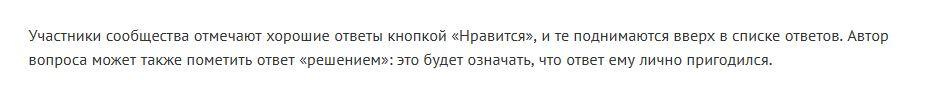 Какой использовать плагинтему для создания каталога товаров? Какой использовать плагинтему для создания каталога товаров?