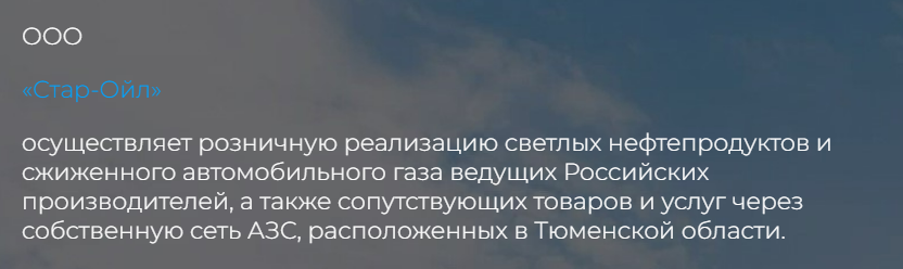Некоторые слова из текста выпали, как сделать один общий текст? Некоторые слова из текста выпали, как сделать один общий текст?