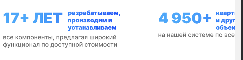 Как убрать цветные полосы в pdf версии html файла? Как убрать цветные полосы в pdf версии html файла?