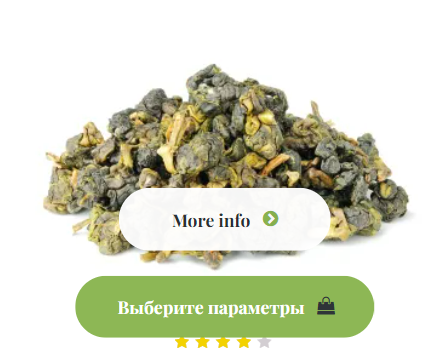 Как сменить текст кнопки в теме WordPress? Как сменить текст кнопки в теме WordPress?