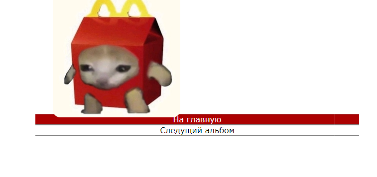 Как задать высоту списку? Как задать высоту списку?