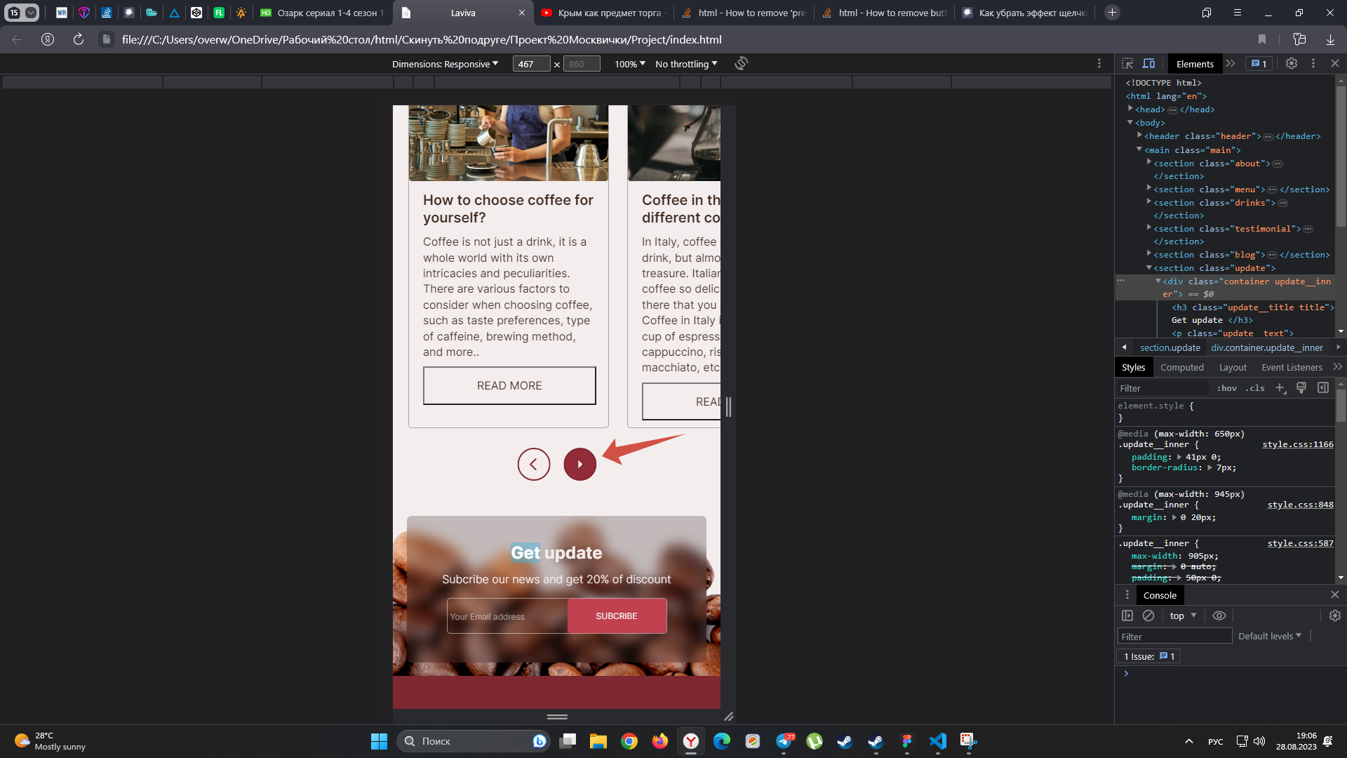 Почему у svg элемента белое лишнее белое пространство? Почему у svg элемента белое лишнее белое пространство?