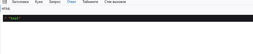 Как в новой версии google chrome в панели просмотра кода в табе Network на вкладке Preview вернуть отображение html кода? Как в новой версии google chrome в панели просмотра кода в табе Network на вкладке Preview вернуть отображение html кода?