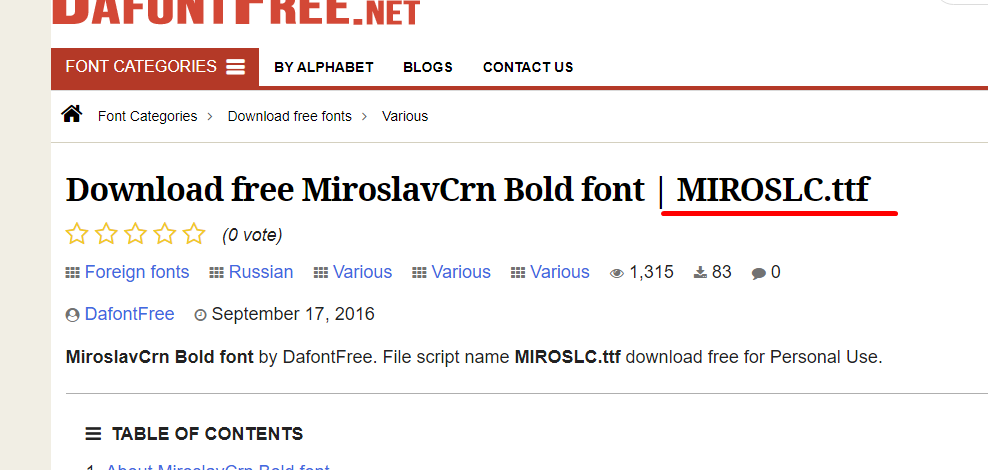 Как отменить перевод текста из группы полей на русский язык в WP? Как отменить перевод текста из группы полей на русский язык в WP?