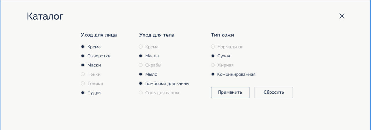 Как правильно обращаться к элементам при добавление класса? Как правильно обращаться к элементам при добавление класса?