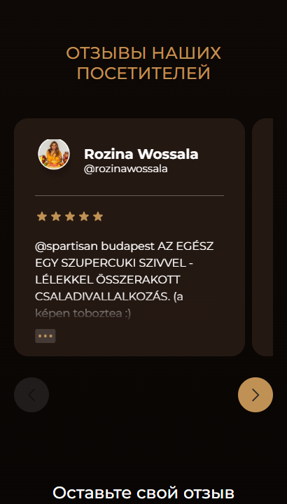 Swiper как центрировать слайд? Swiper как центрировать слайд?
