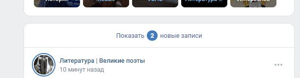 Колокольчик уведомлений на сайт? Колокольчик уведомлений на сайт?