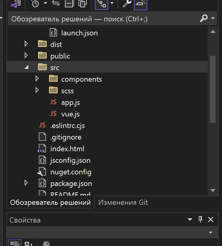 Как добавить исходник vue в Visual studio? Как добавить исходник vue в Visual studio?