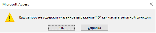 Выборка данных из таблицы по дате изменения? Выборка данных из таблицы по дате изменения?