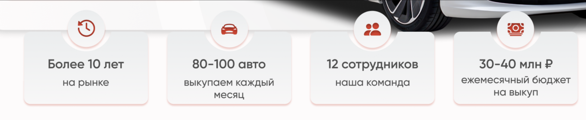 Как сделать вырез в блоке такой же как в макете? Как сделать вырез в блоке такой же как в макете?
