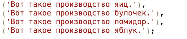 Как удалить строку в таблице используя только начало и конец текста? Как удалить строку в таблице используя только начало и конец текста?