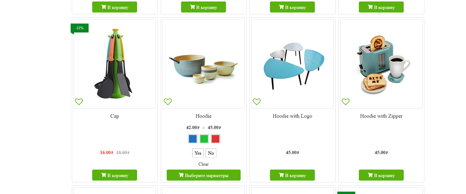 Выбор товара по цветам плагин Variation Swatches for WooCommerce? Выбор товара по цветам плагин Variation Swatches for WooCommerce?