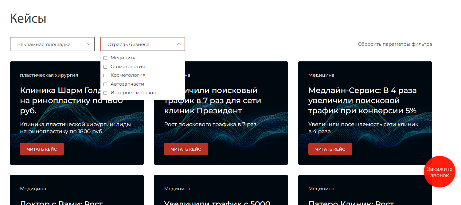 Как можно реализовать простой фильтр на Wordpress? Как можно реализовать простой фильтр на Wordpress?