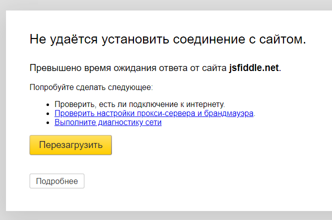 Как на флексах прижать первую строку к левому краю, вторую к правому? Как на флексах прижать первую строку к левому краю, вторую к правому?