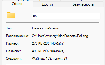 Возможно ли автоматически конвертировать большой проект с Java на C++? Возможно ли автоматически конвертировать большой проект с Java на C++?