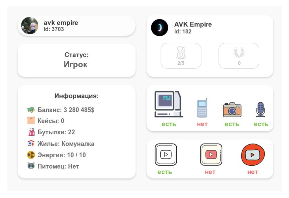 Что использовать для генерации картинок с текстом? Что использовать для генерации картинок с текстом?