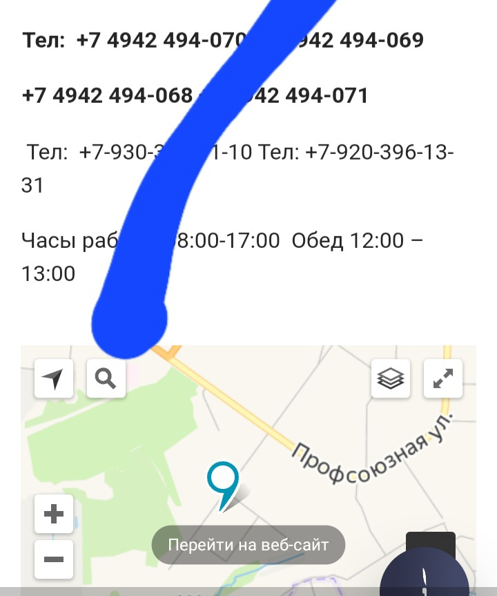 Хранится ли в файле(скрин, фото, картинка) информация о его редактировании (ретушь, обрезка и тд)? Хранится ли в файле(скрин, фото, картинка) информация о его редактировании (ретушь, обрезка и тд)?