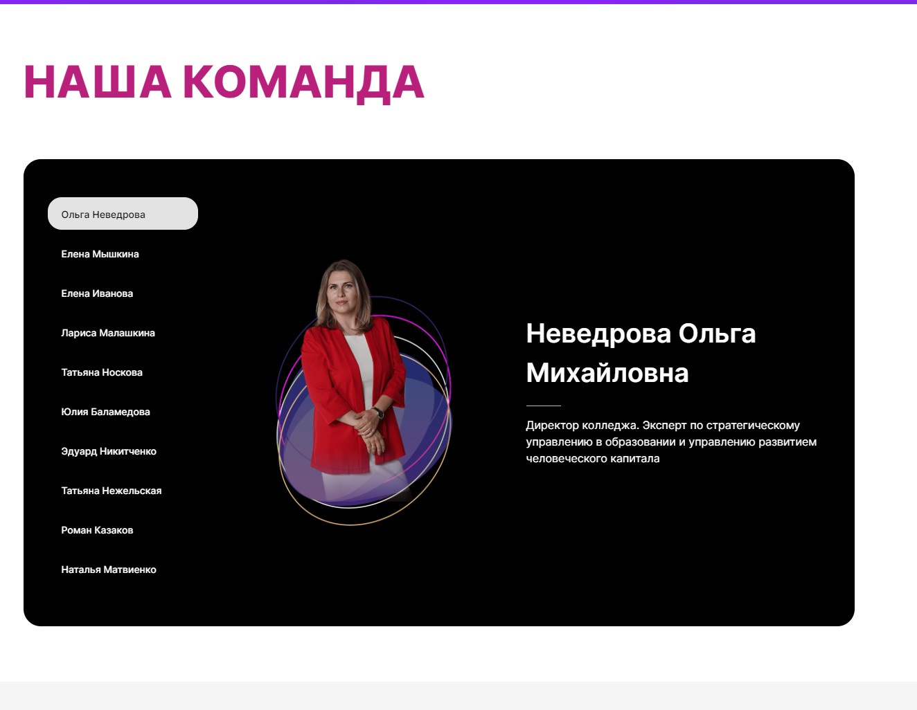 Как WordPress убрать автоскролл к появляющемуся элементу? Как WordPress убрать автоскролл к появляющемуся элементу?