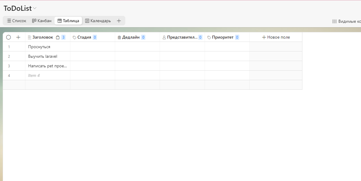 Какую базу данных использовать для такого проекта? Какую базу данных использовать для такого проекта?