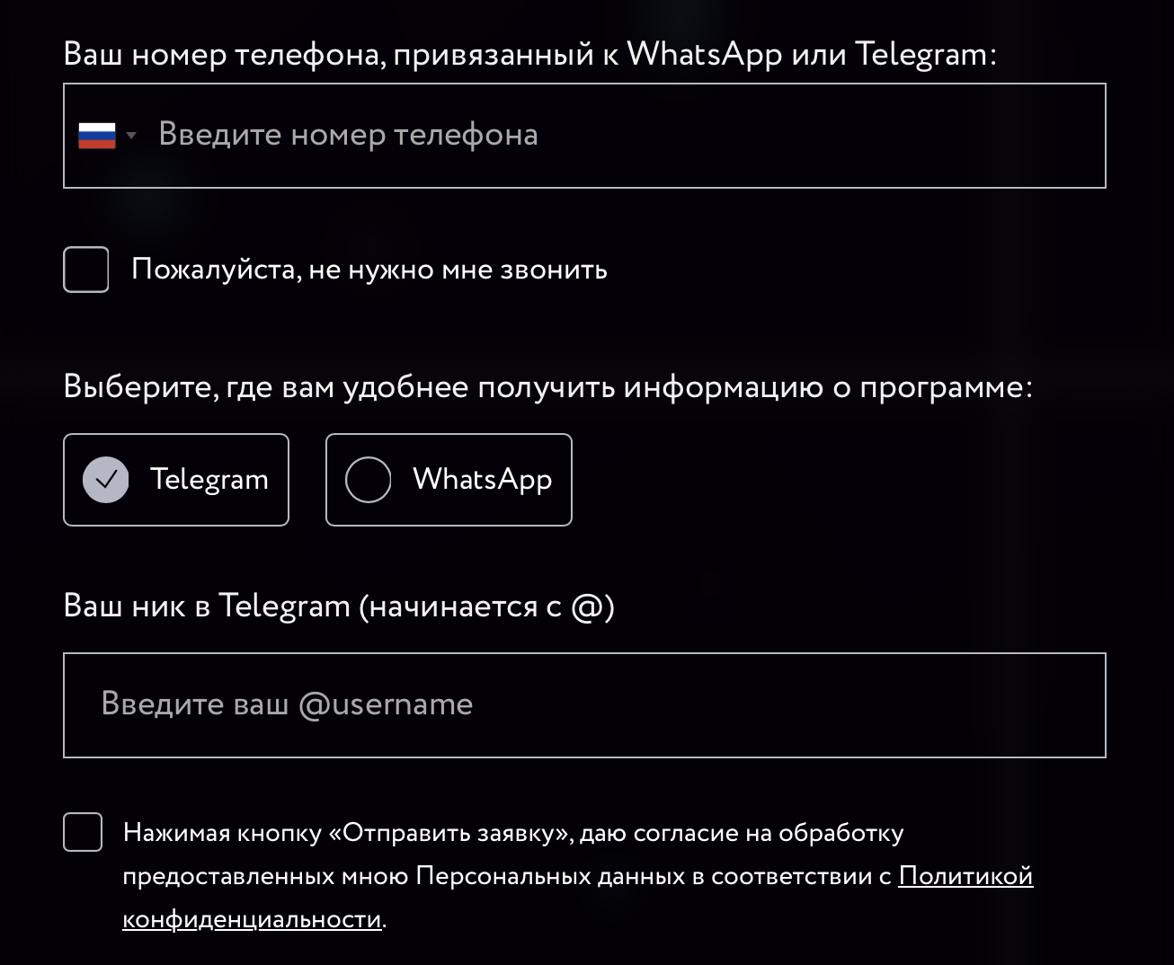 Плагин рассчета стоимости ремонта на Wordpress. Какой использовать? Плагин рассчета стоимости ремонта на Wordpress. Какой использовать?