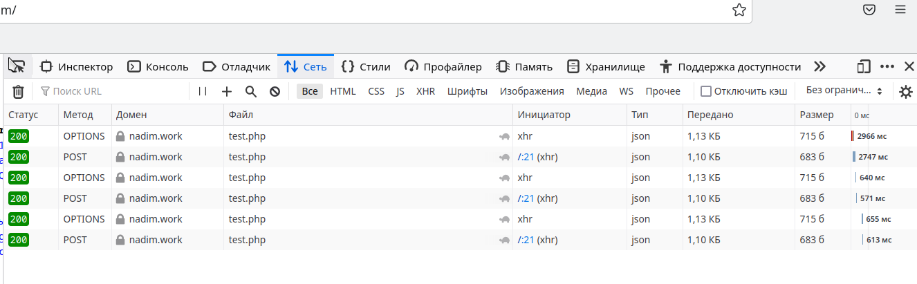 Как правильно в php принять массив из formData js? Как правильно в php принять массив из formData js?