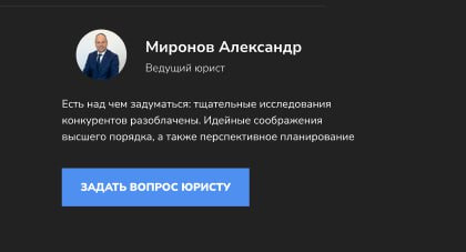 Почему img для :before не работает как надо? Почему img для :before не работает как надо?