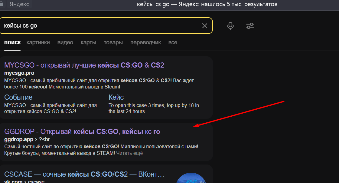 Как работают SSR компоненты? Как работают SSR компоненты?