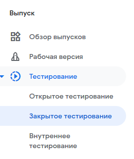 Как понять работают ли Google сервисы? Как понять работают ли Google сервисы?