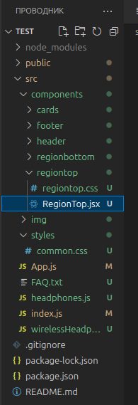 React не подгружаются картинки? React не подгружаются картинки?
