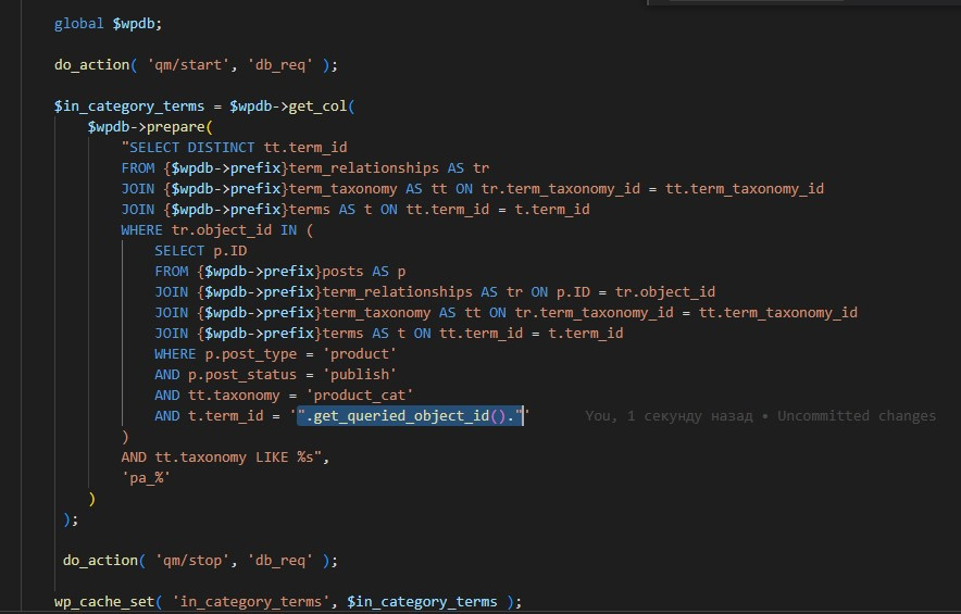 SQL запрос к БД через WordPress в 46 раз дольше чем через phpmyadmin? SQL запрос к БД через WordPress в 46 раз дольше чем через phpmyadmin?