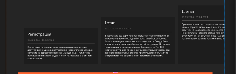 Как при скролле мышкой прокручивать слайдер а не страницу? Как при скролле мышкой прокручивать слайдер а не страницу?