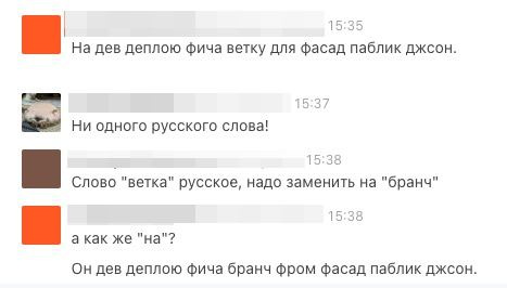 Как на сайте лучше разместить раздел вопросов? Как на сайте лучше разместить раздел вопросов?