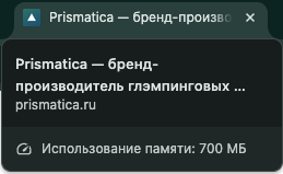 Как делать такие сложные анимации? Как делать такие сложные анимации?