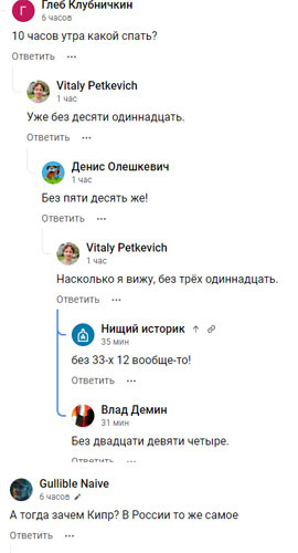 Как устроен запрос в базу данных для вывода древовидных комментариев? Как устроен запрос в базу данных для вывода древовидных комментариев?