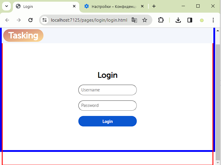 Как правильно настроить css, чтоб блок не входил за пределы body, html? Как правильно настроить css, чтоб блок не входил за пределы body, html?