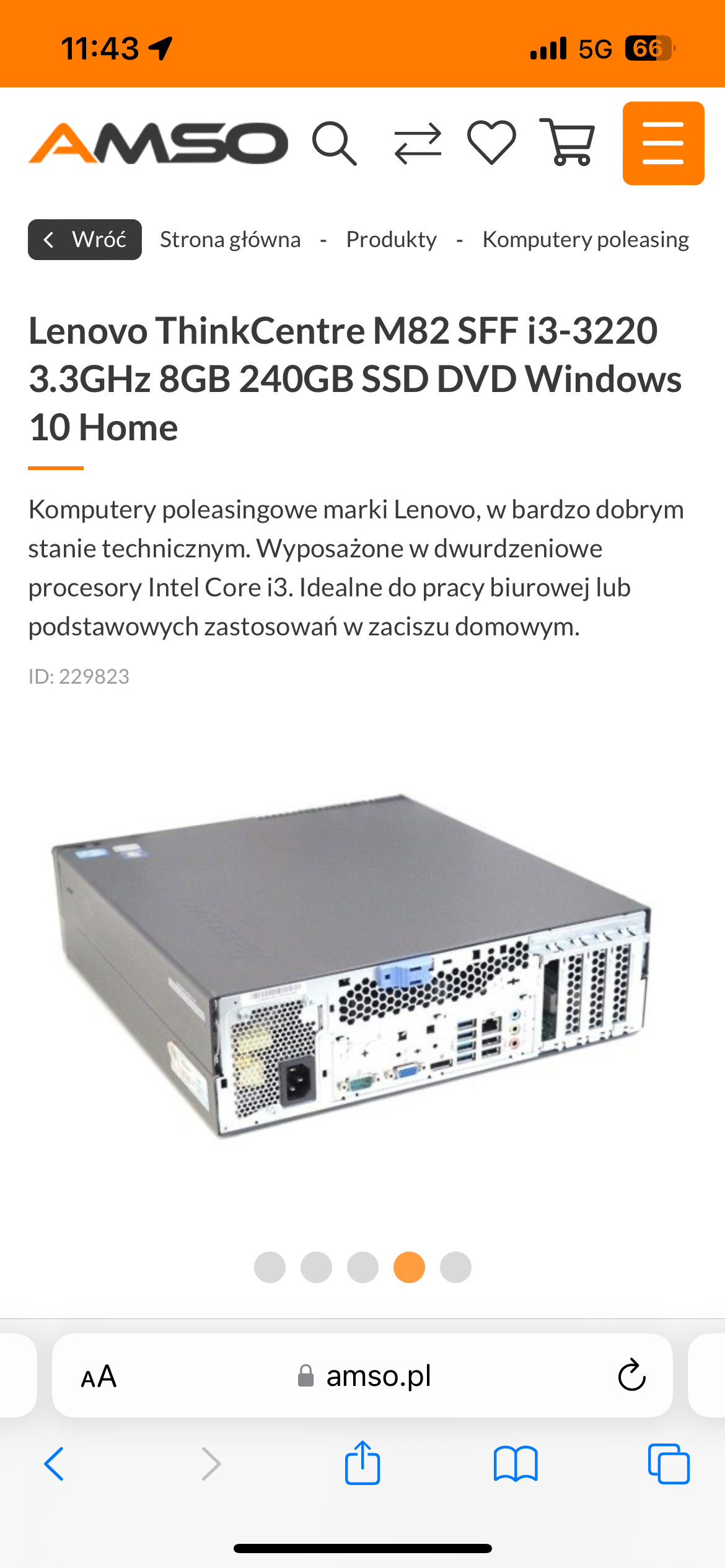 Какая видео карта может поместиться в thinkcentre M82? Какая видео карта может поместиться в thinkcentre M82?