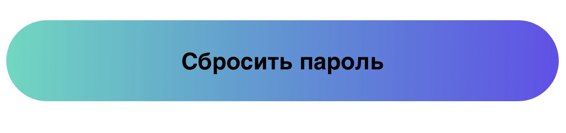 В spark mail не красится ссылка в чём причина? В spark mail не красится ссылка в чём причина?