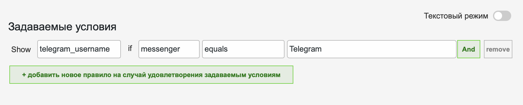 Плагин рассчета стоимости ремонта на Wordpress. Какой использовать? Плагин рассчета стоимости ремонта на Wordpress. Какой использовать?
