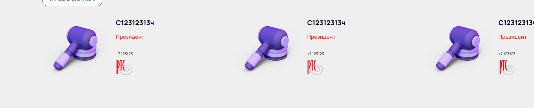 Как разместить блоки в два ряда? Как разместить блоки в два ряда?